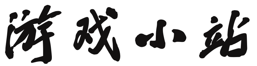全球論壇